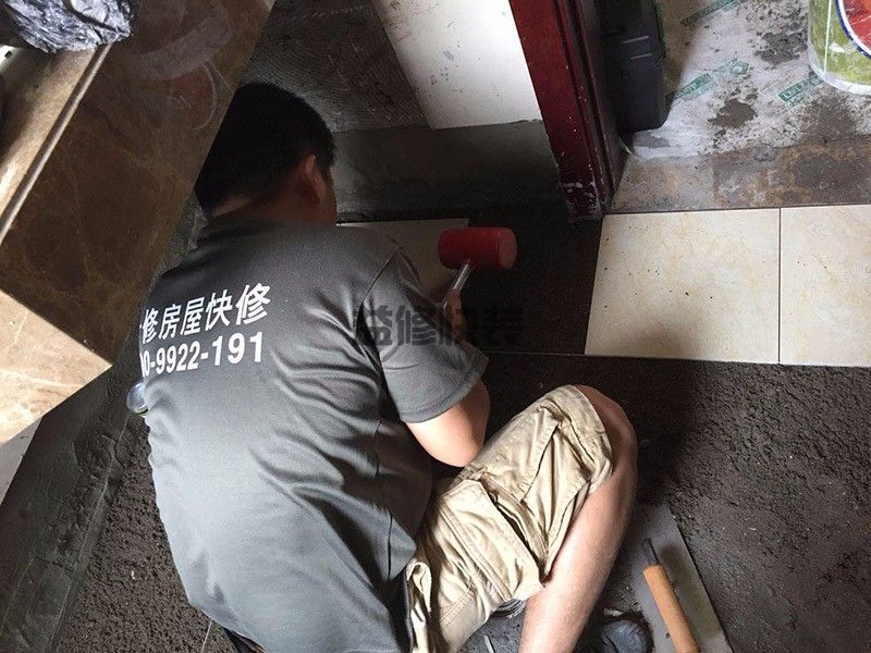 同善小区浴室改造