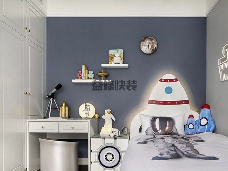 昆明老房子儿童房装修攻略(图1) undefined