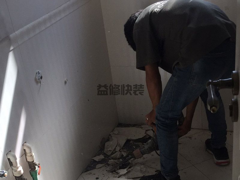 兰庭新天地小区局部拆除改造