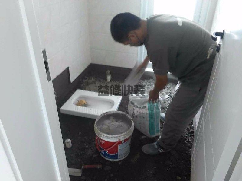 拉萨老房子卫生间装修需要哪些材料(图1) undefined