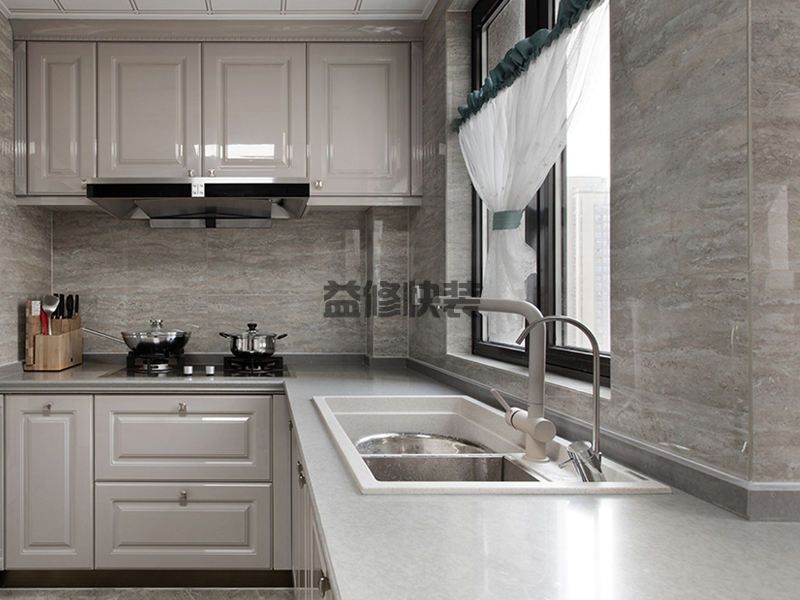 未央区二手房装修哪家便宜_西安未央区二手房翻新公司报价方案