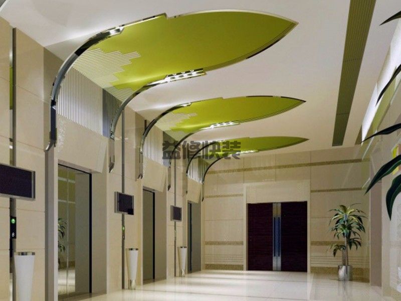 渝中区旧房翻新装修公司哪个好_重庆渝中区墙面翻新简单处理方案