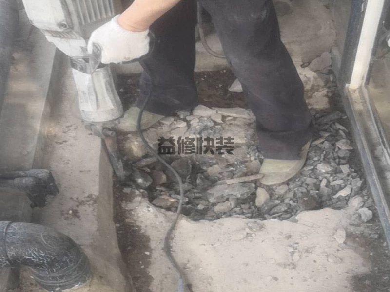 鄂州华容区地面砖拆除