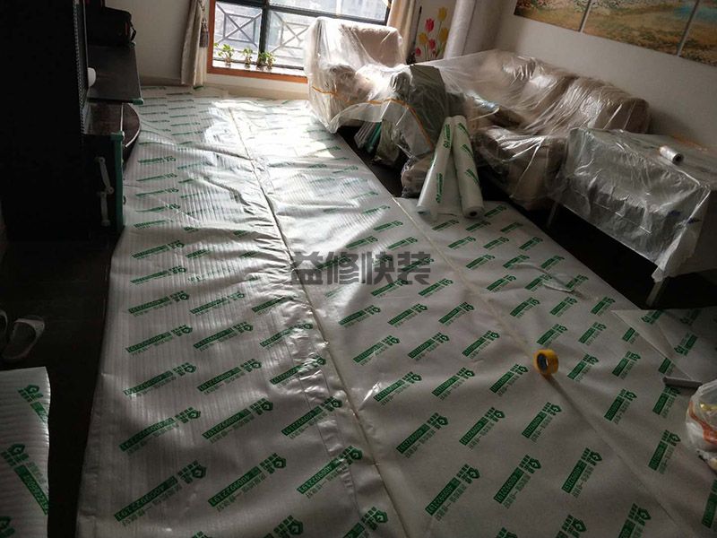 黄石阳新区地板家具?；? /></a> 
          </div> 
          <div   id=