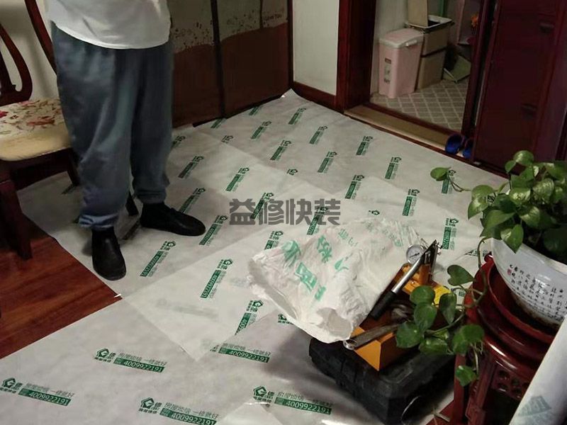 黄冈华容区卫生间拆改