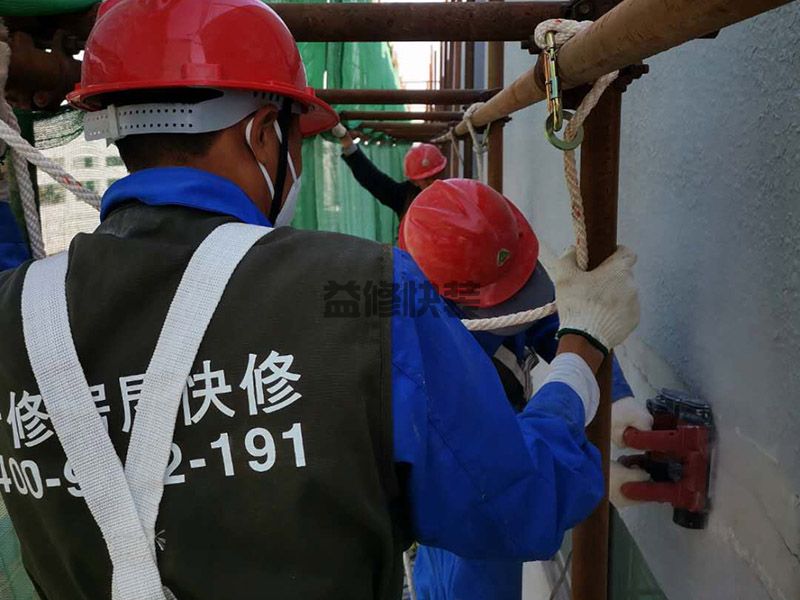 济南槐荫区外墙高空防水