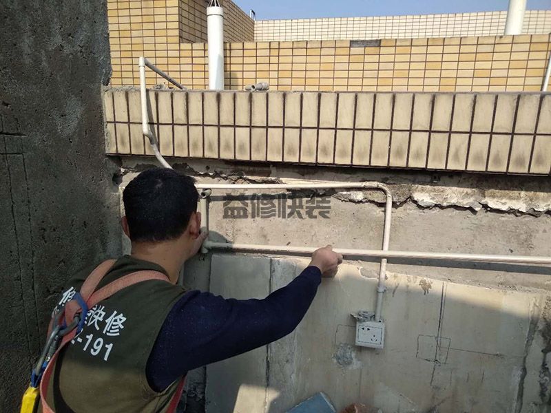 黄冈浠水县屋面防水
