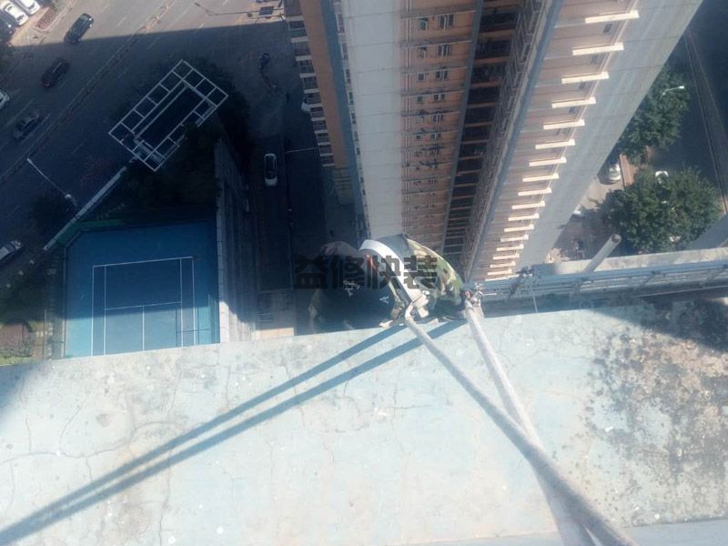 鄂州华容区外墙防水