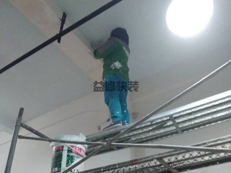 黄石西塞山区刮腻子烤墙面