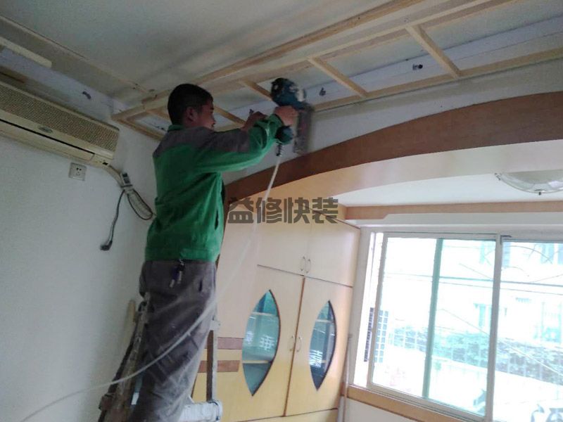 佛山南海区边顶骨架安装
