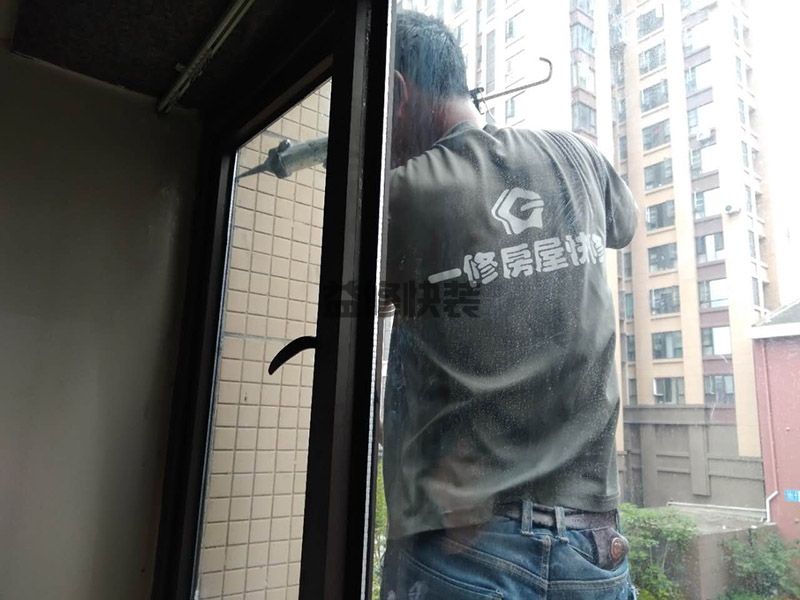 佛山禅城区窗户打胶