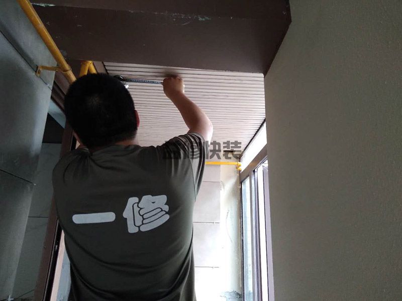 济南天桥区贴瓷砖吊顶