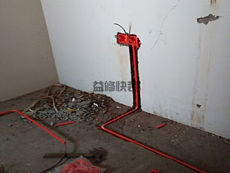 佛山三水区电路改造