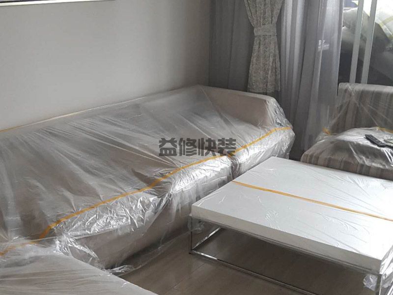 济南历下区家具成品?；? /></a> 
          </div> 
          <div   id=
