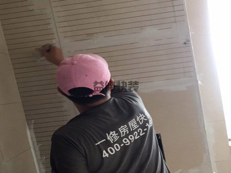 黄冈黄州区墙砖贴完勾缝