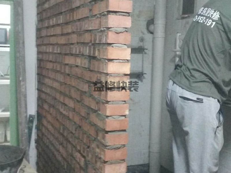 济南历下区砌墙地面找平