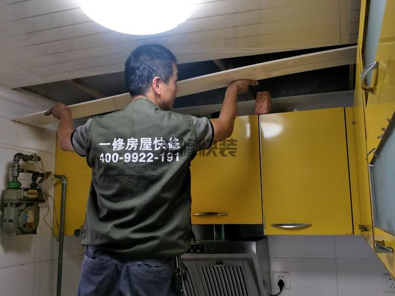 鄂州华容区吊顶安装