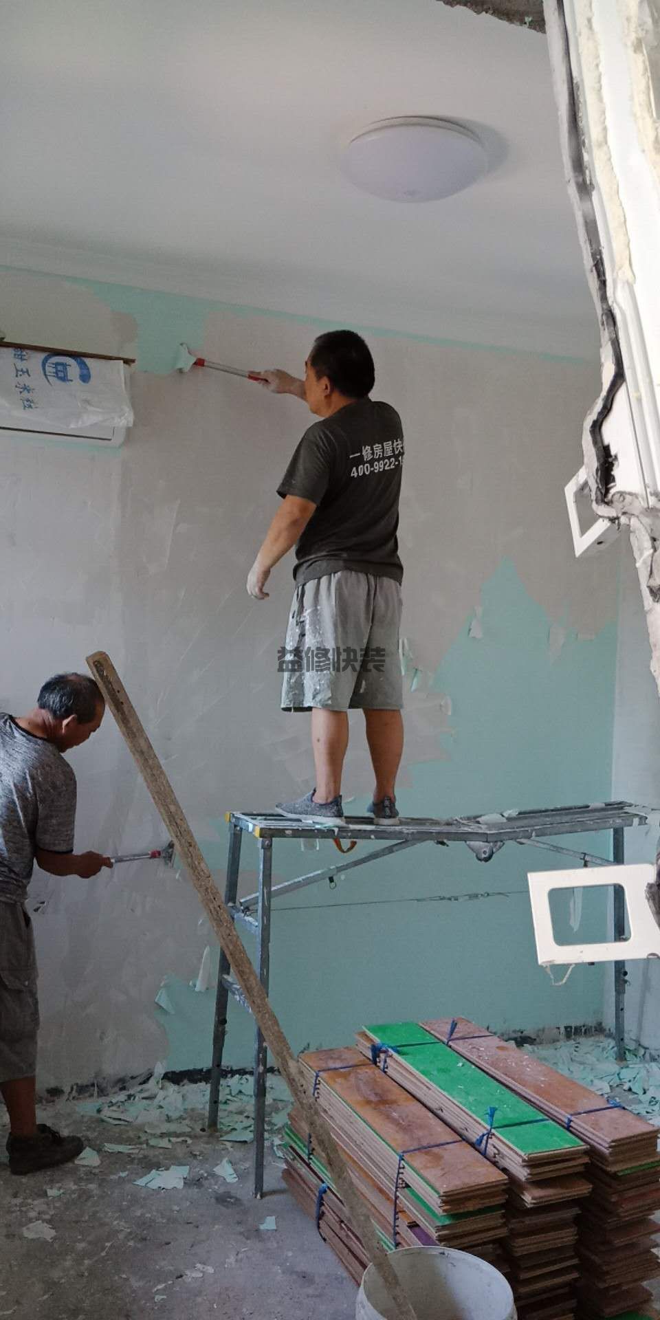 鄂州梁子湖区铲墙