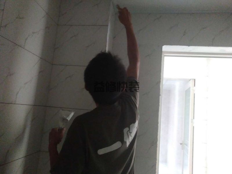 黄石铁山区卫生间瓷砖美缝