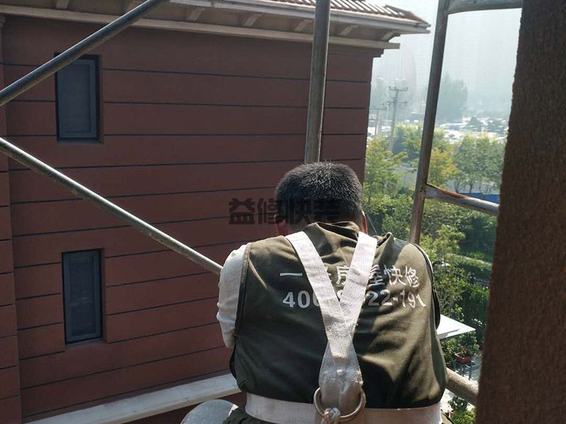 黄石铁山区外墙铲除