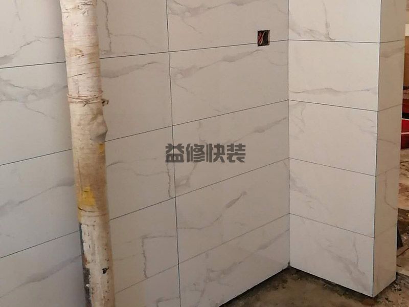 黄石大冶市卫生间瓷砖铺贴