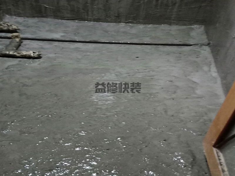 济南历下区墙面地面防水涂刷