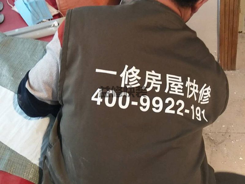 黄石阳新区墙面补腻子