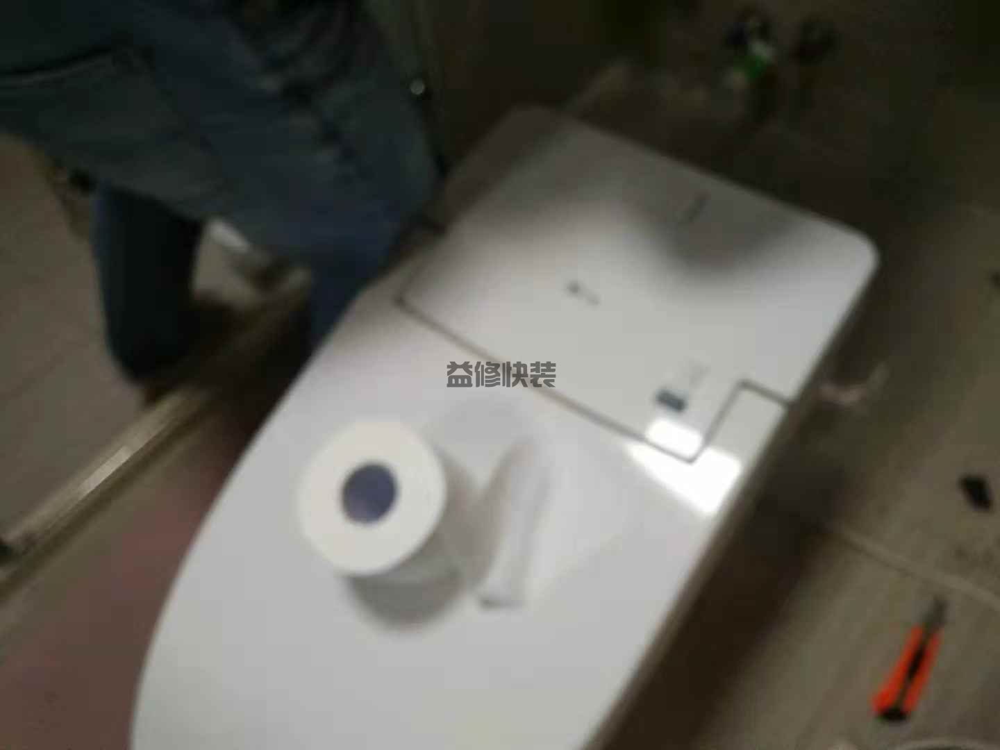 鄂州梁子湖区修智能马桶