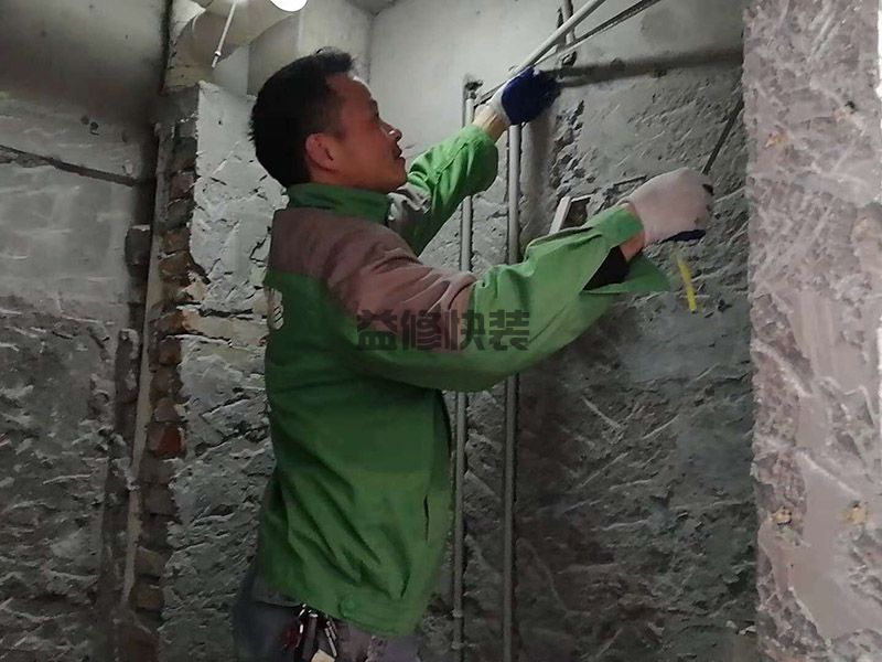 黄石下陆区水槽线管改造