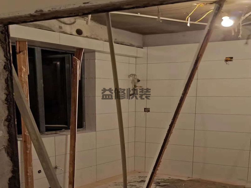 黄石铁山区卫生间拆除