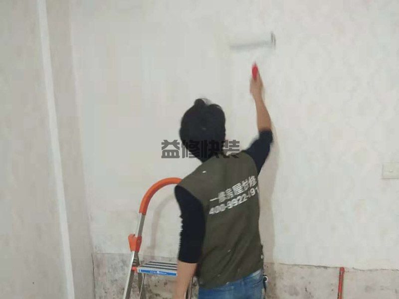 济南天桥区墙面滚漆