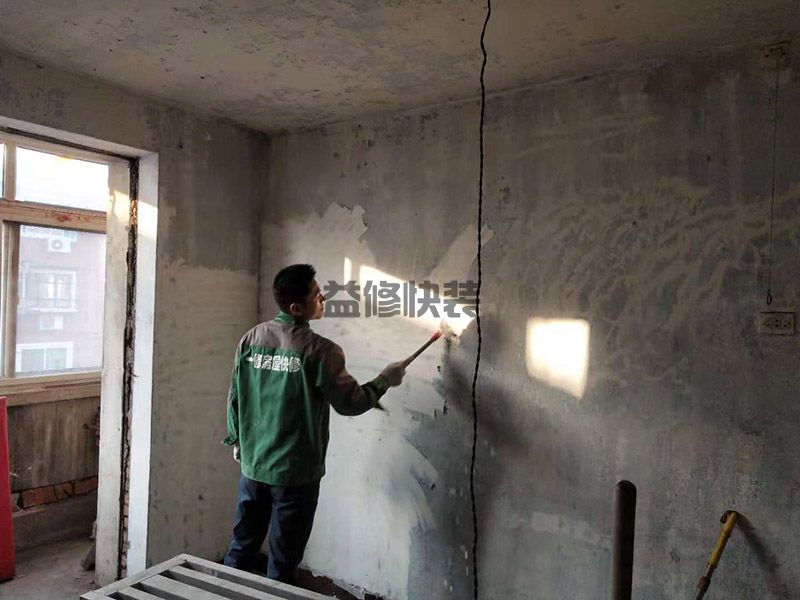 鄂州市华容区铲墙皮