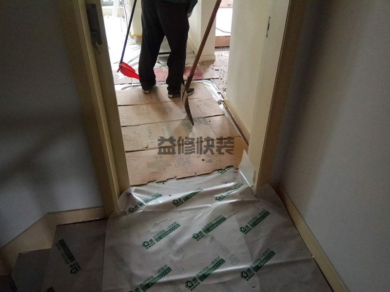 黄冈黄州区通道成品?；?></a></div>
          <p><a href=