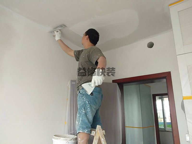 黄冈黄州区墙面抹腻子