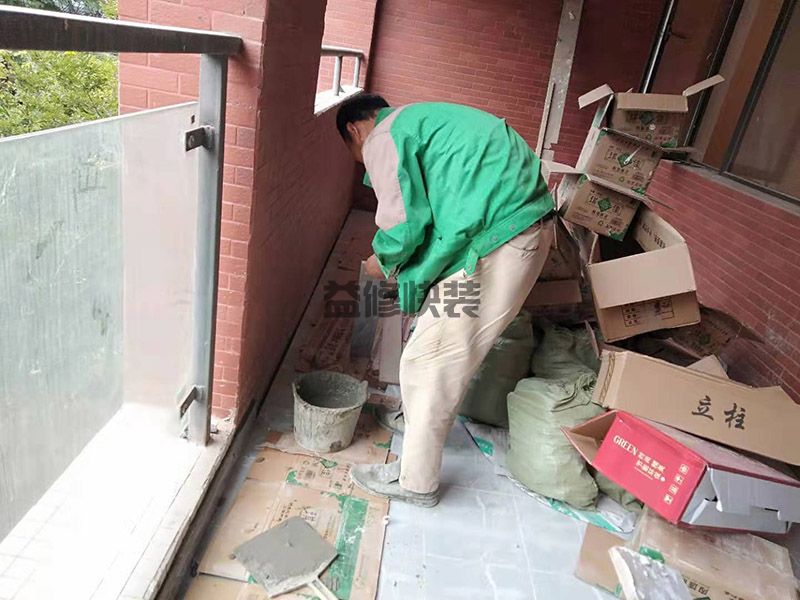 济南市中区踢脚线安装