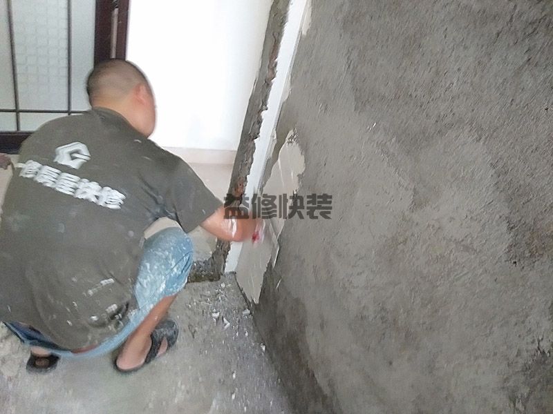 济南历下区找平贴角