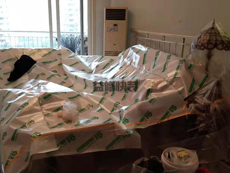 济南市中区家具地面?；?></a></div>
          <p><a href=