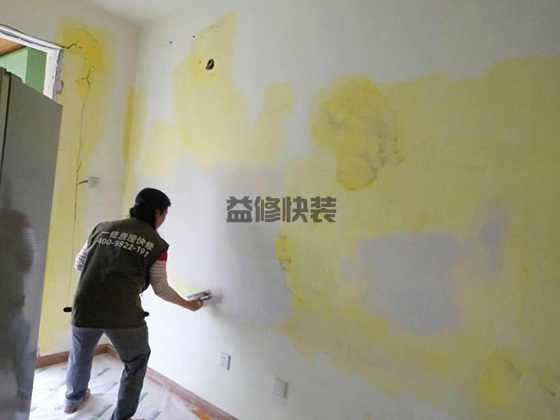 黄石大冶市墙面整装