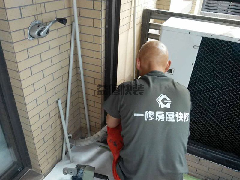 鄂州华容区打孔改水管