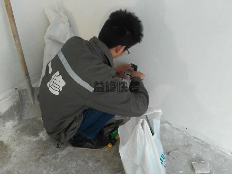 济南槐荫区插座面板安装