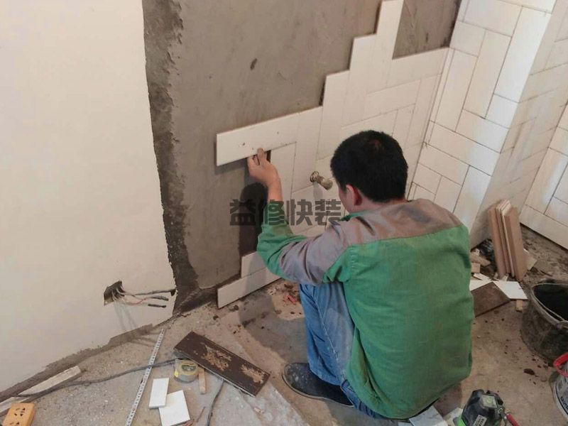 济南历城区贴砖