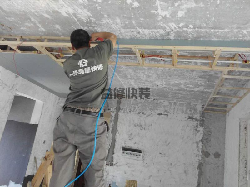 黄石大冶市吊顶安装