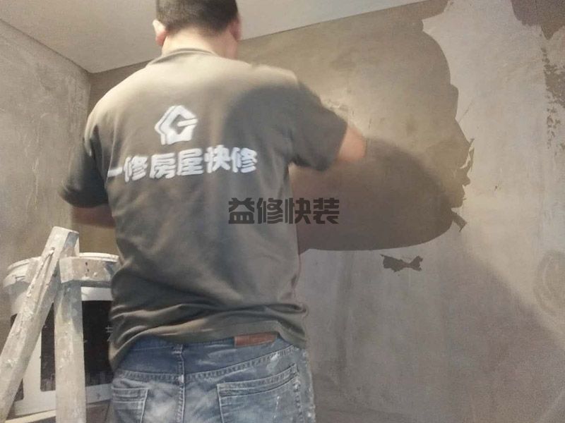 济南济阳区卫生间刮腻子