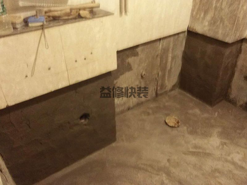 黄冈浠水县厕所找平防水
