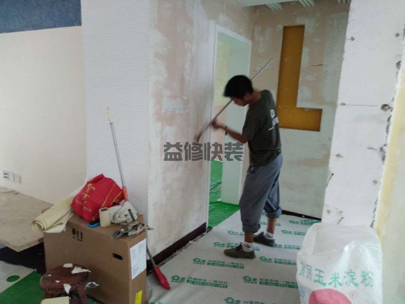 佛山三水区厕所刷防水铲墙