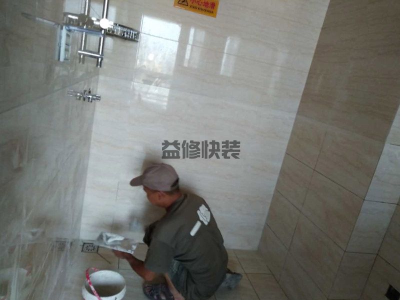 黄石铁山区厕所瓷砖勾缝