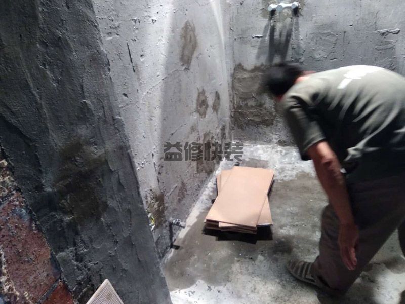 鄂州华容区墙面修补