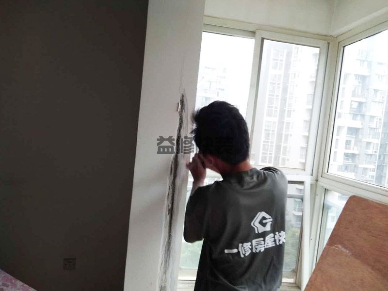 黄石阳新区墙面局部铲除