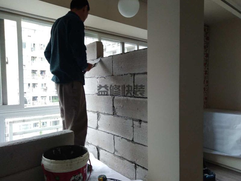 佛山三水区砌隔墙