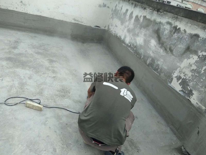 成都高新区屋面找漏